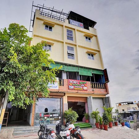 Hotel O Harsha Inn Bengaluru Kültér fotó