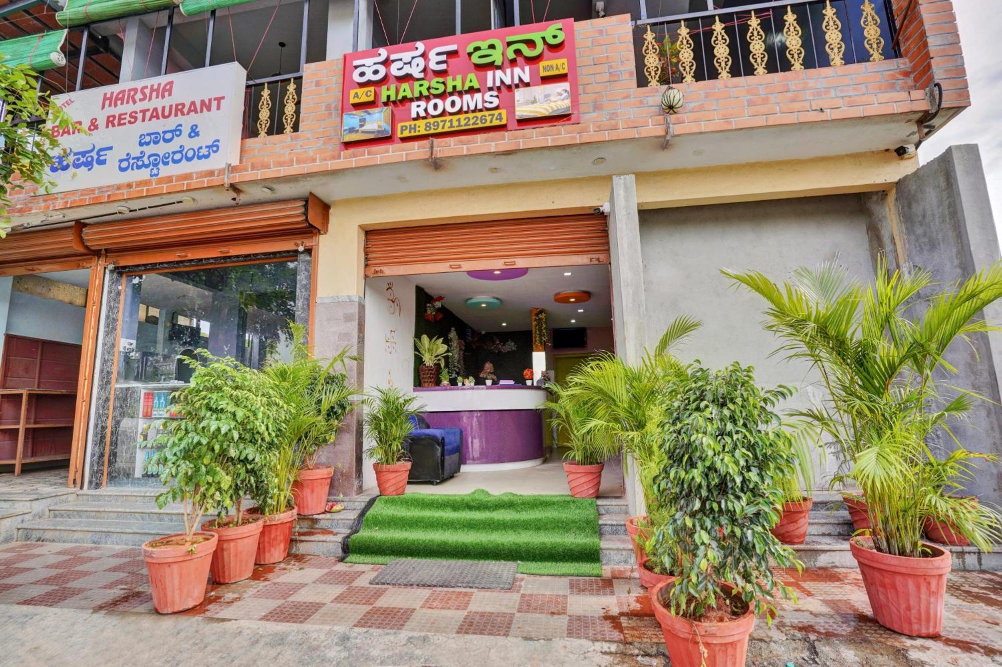 Hotel O Harsha Inn Bengaluru Kültér fotó
